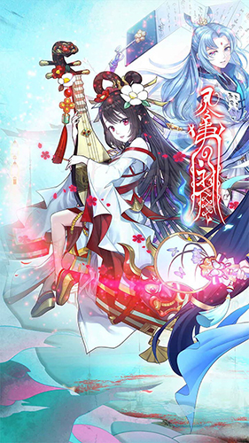 镇魂师_截图2