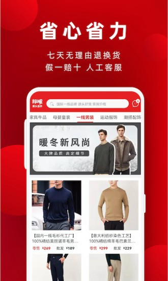 恒利邮币卡