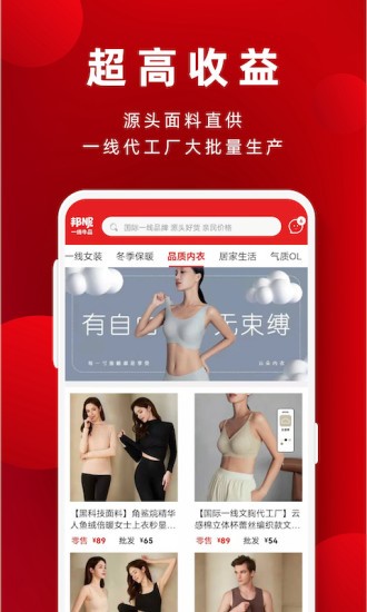 恒利邮币卡
