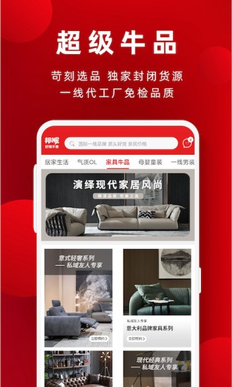 恒利邮币卡