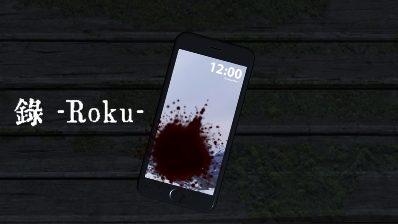 录影roku