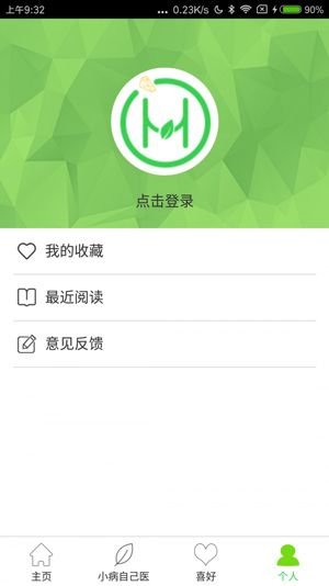 健康芝士