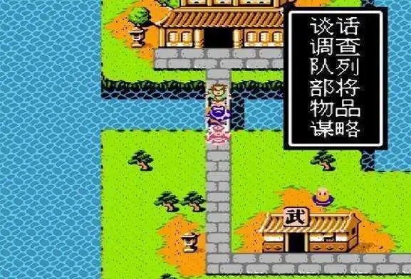 吞食天地2迷宫究竟该怎么导航 吞食天地2迷宫究竟该怎么导航