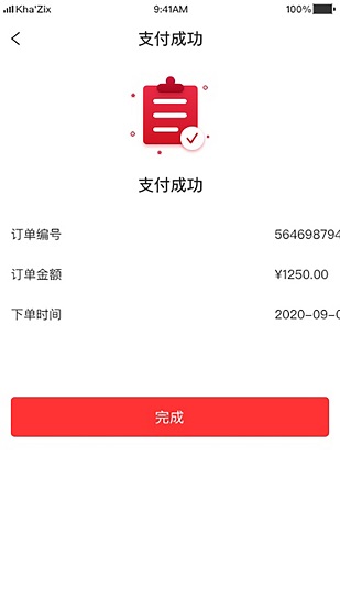 3a药店网