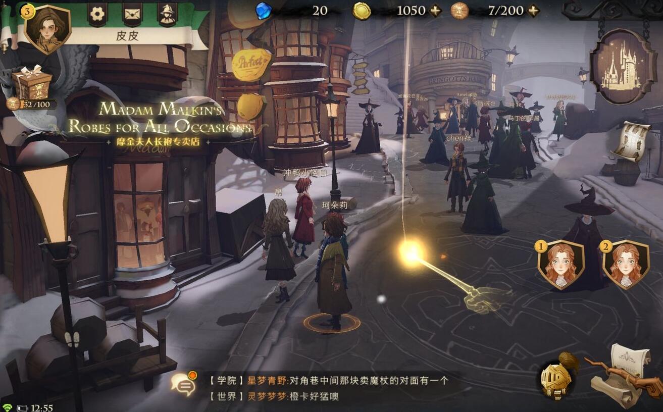 哈利波特魔法觉醒斯内普卡组推荐 哈利波特魔法觉醒斯内普卡组推荐