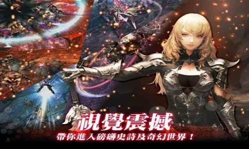 血影shadowblood_截图4