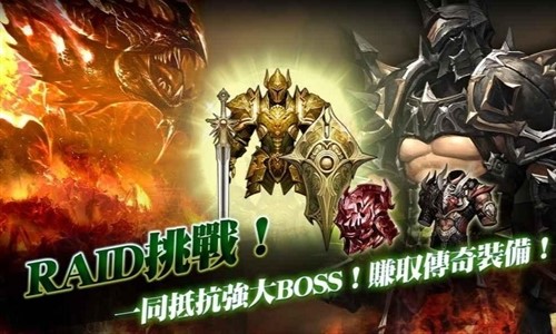 血影shadowblood_截图2