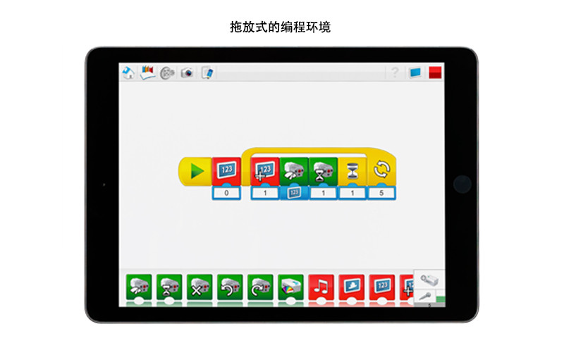 乐高教育wedo2