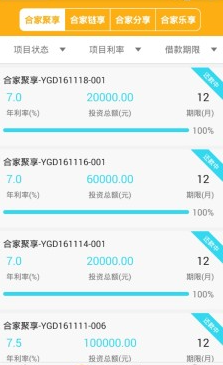 广电金融