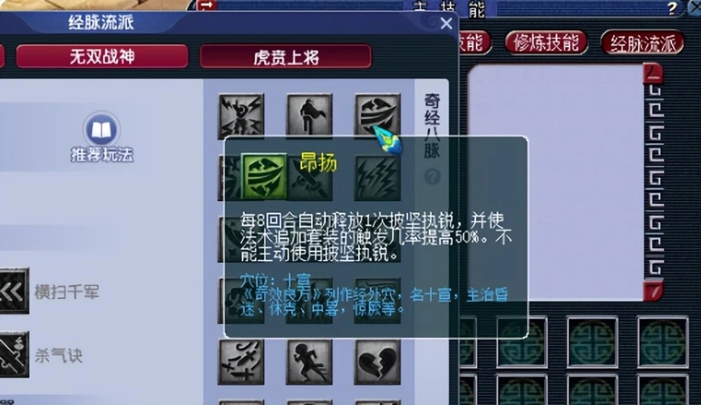 梦幻西游手游中带什么样的宠物比较实用 梦幻西游手游中带什么样的宠物比较实用