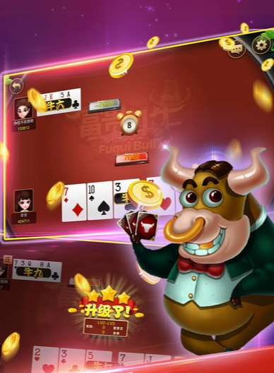 众棋
