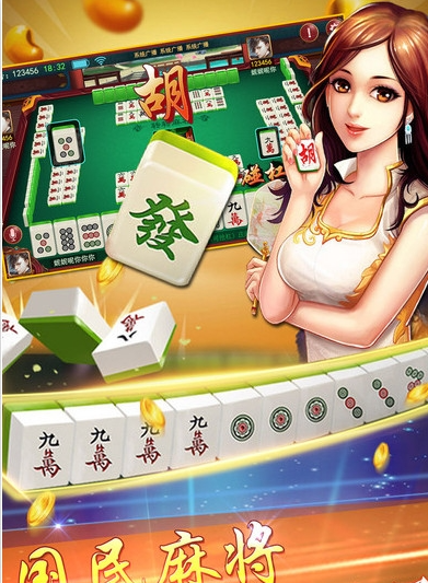 众棋