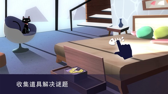 特工a伪装游戏