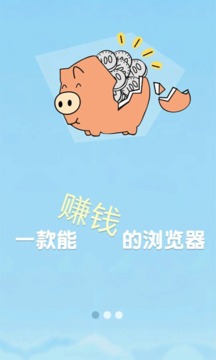 ds浏览器