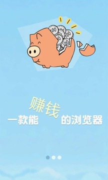ds浏览器