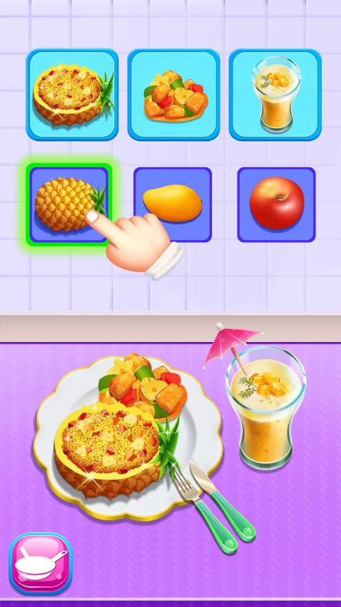 多彩水果料理套餐_截图2