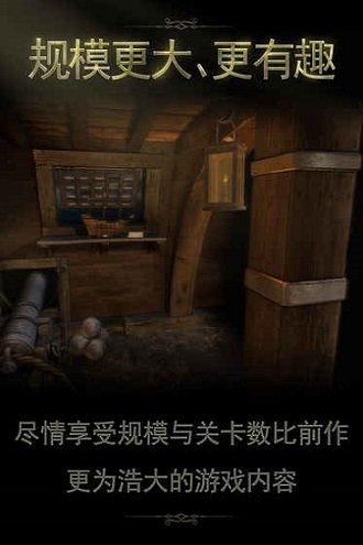 逗小猴开心快乐糖果