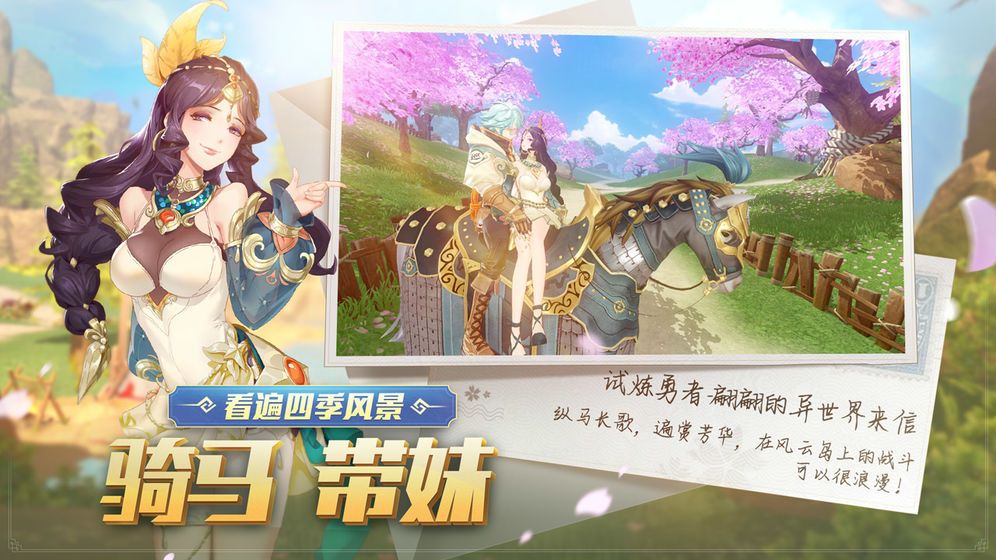 网易吃鸭