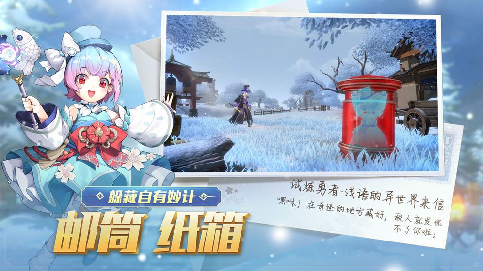 网易吃鸭