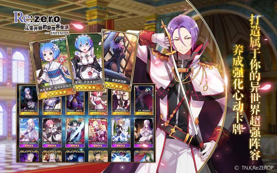 斗战神将360版