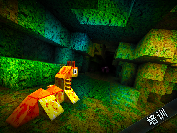 怪物世界(monstercrafter)_截图2