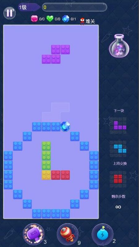 疯狂俄罗斯(tetris)