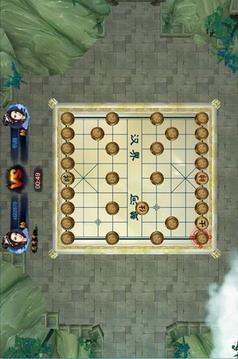 奕神_截图1