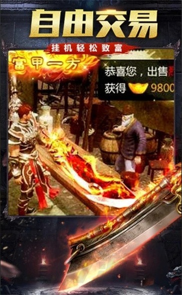 游昕天影沉默