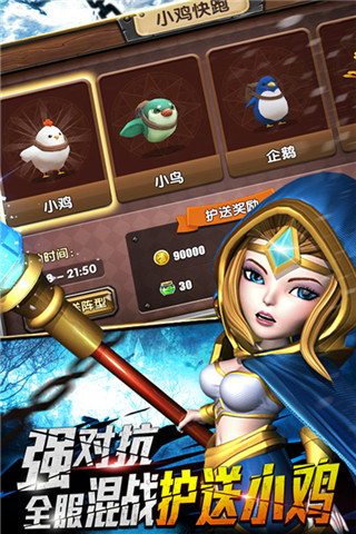 风暴纪元360版
