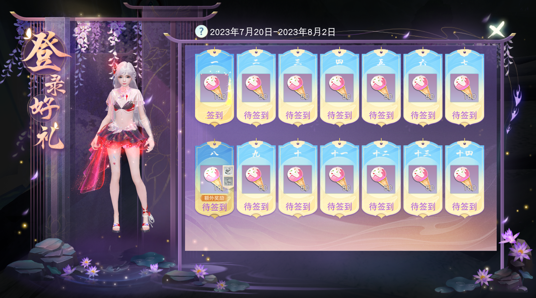 如何挑选三国霸业征战天下的阵容