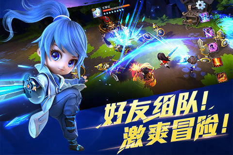 天下hd九游版_截图1