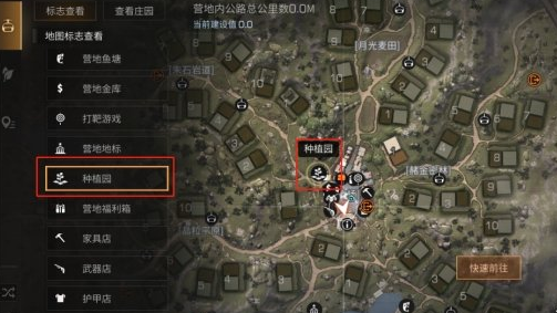 最后的点券在攻城掠地中用途是什么