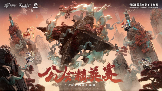 蛋仔派对地图终点的安排要素有哪些 蛋仔派对地图终点的安排要素有哪些