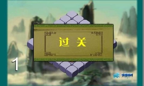 金刚葫芦娃