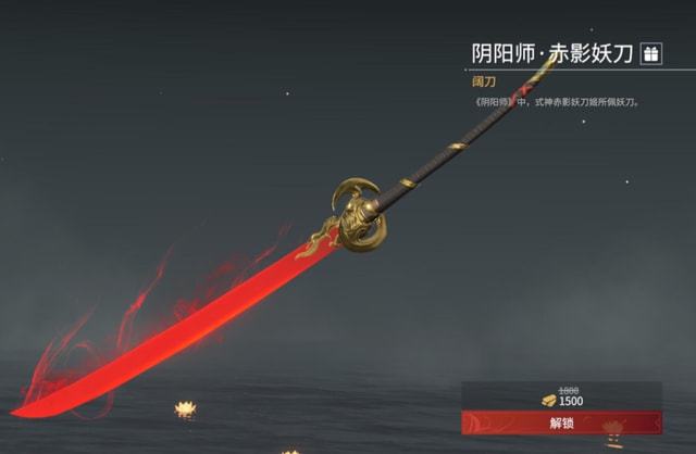 永劫无间怎么训练模式