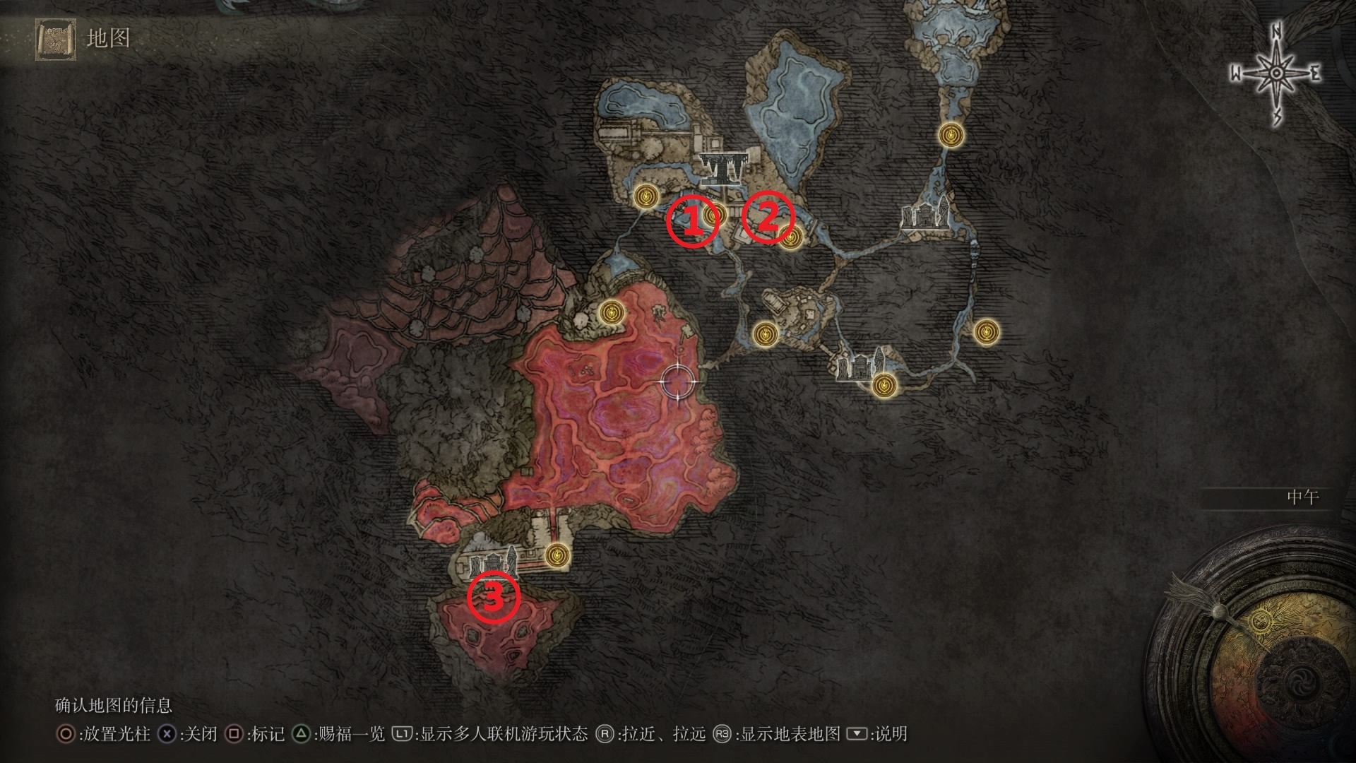 艾尔登法环法师什么职业开局 艾尔登法环法师什么职业开局
