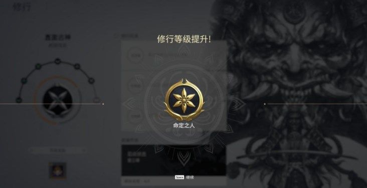 永劫无间振刀怎么按不出来 永劫无间振刀怎么按不出来