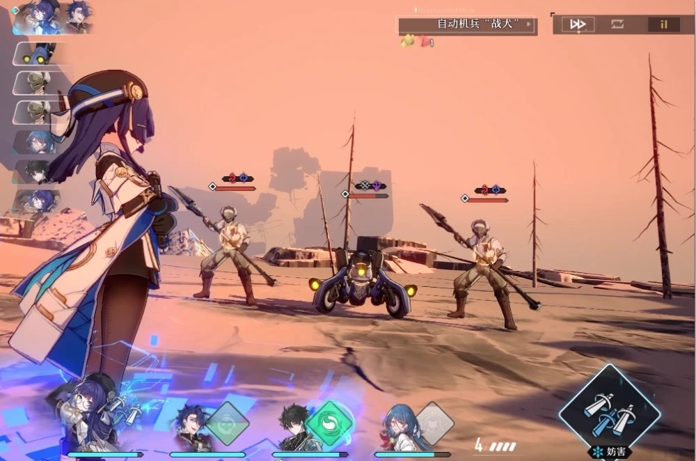 崩坏星穹铁道白露带什么遗器
