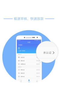 助力金