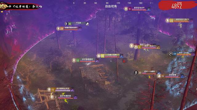永劫无间新手怎么玩季沧海 永劫无间新手怎么玩季沧海