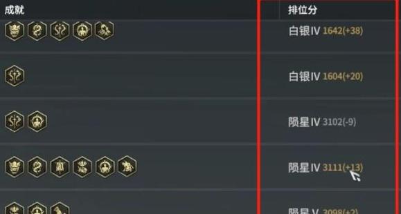 永劫无间为什么技能放不出来 永劫无间为什么技能放不出来