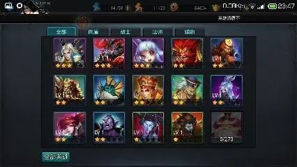 乱斗西游2唐僧配什么法宝 乱斗西游2唐僧配什么法宝