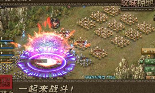 攻城掠地获得兵器的最佳策略是什么