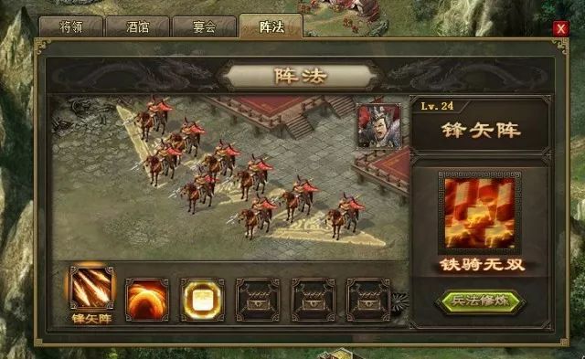 如何应对攻城掠地龙凤缘周泰副本的挑战