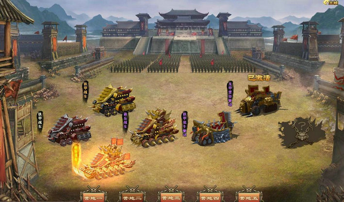 攻城掠地175之后升级最佳攻略是什么