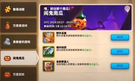 万国觉醒弓箭为何质量不稳定 万国觉醒弓箭为何质量不稳定