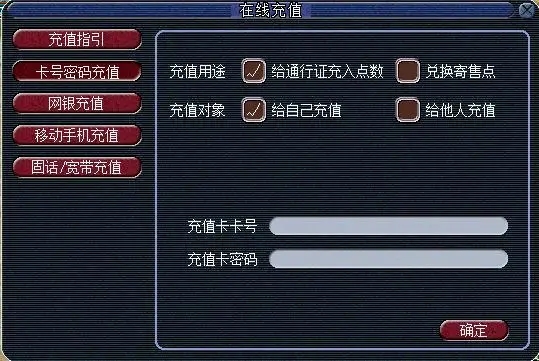 请问在梦幻西游里面有没有宝宝能够带伞 请问在梦幻西游里面有没有宝宝能够带伞