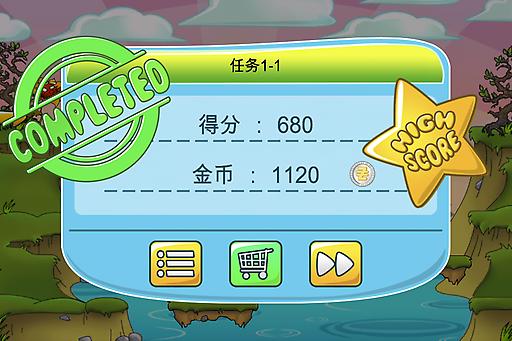 大国审判尤里的崛起_截图2