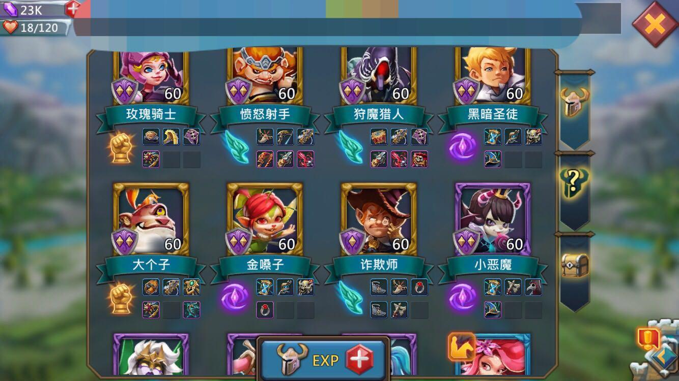 一下王国纪元集结手的定义是什么