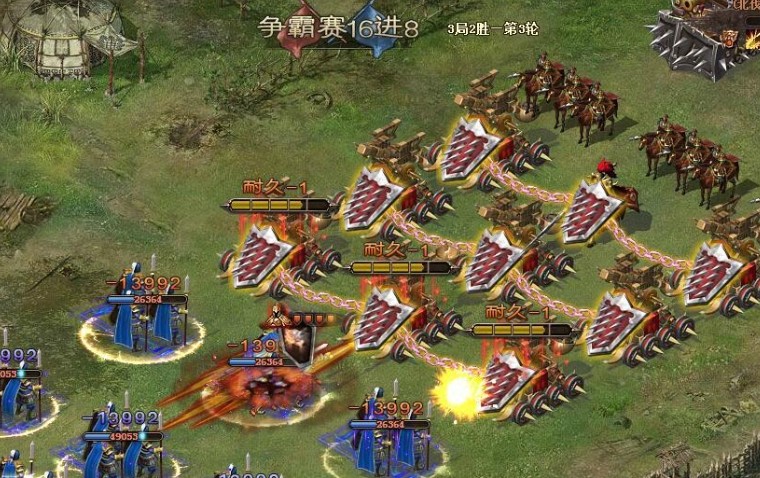 攻城掠地武将人物怎样升级最快 攻城掠地武将人物怎样升级最快